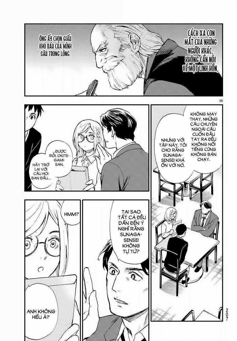 Okitegami kyouko no bibouroku Chapter 6 trang 28