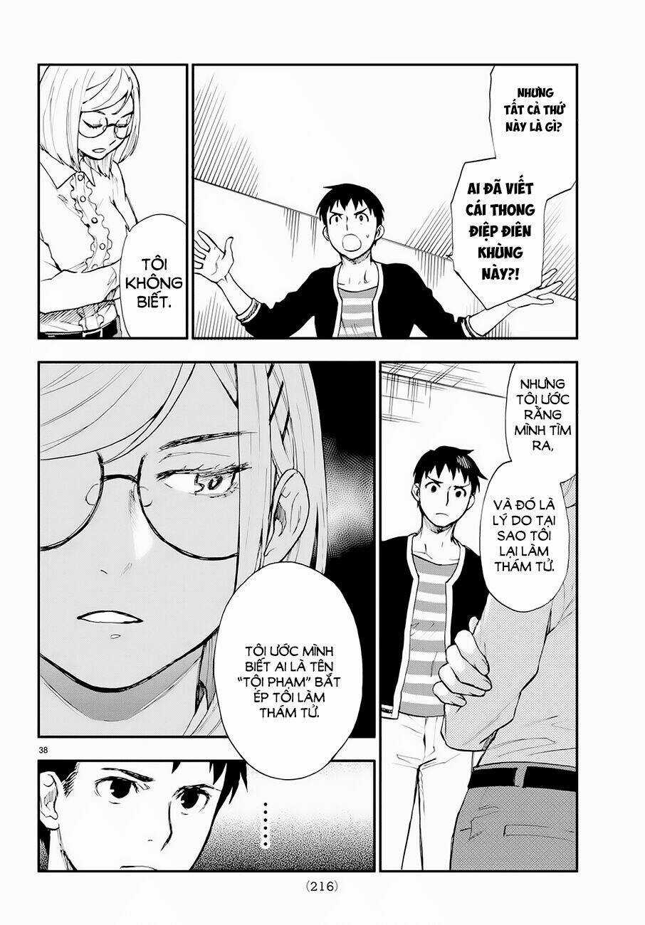 Okitegami kyouko no bibouroku Chapter 6 trang 37