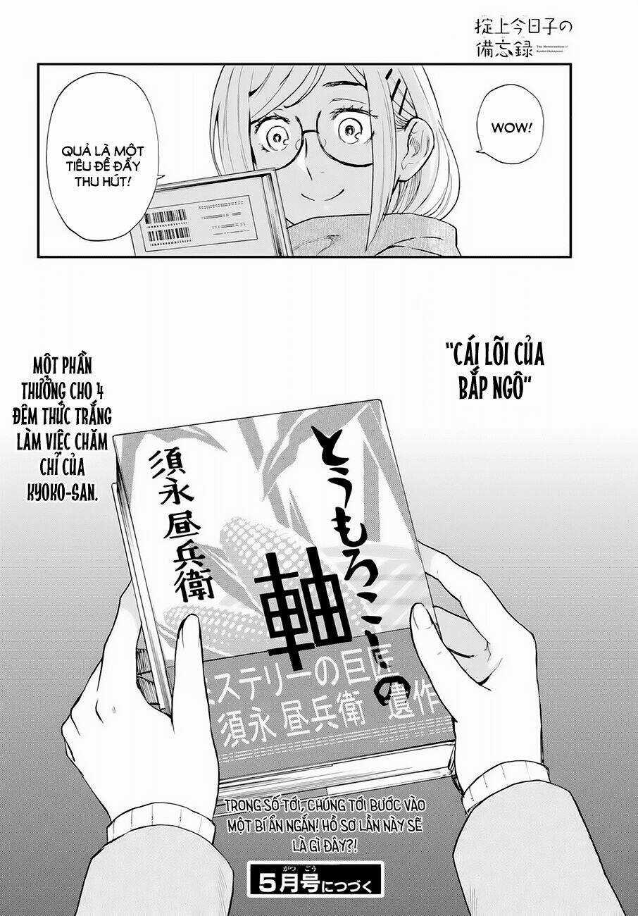 Okitegami kyouko no bibouroku Chapter 6 trang 47