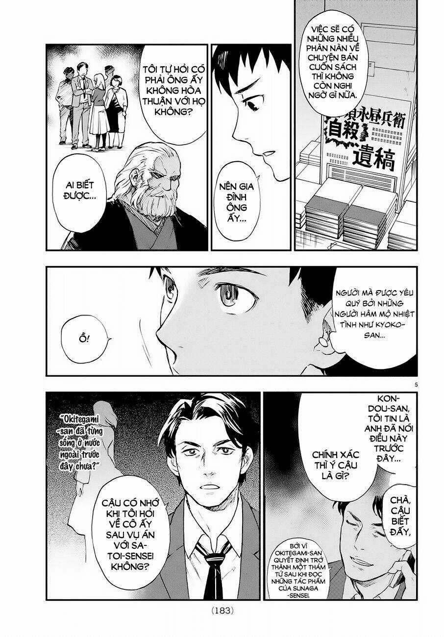 Okitegami kyouko no bibouroku Chapter 6 trang 5