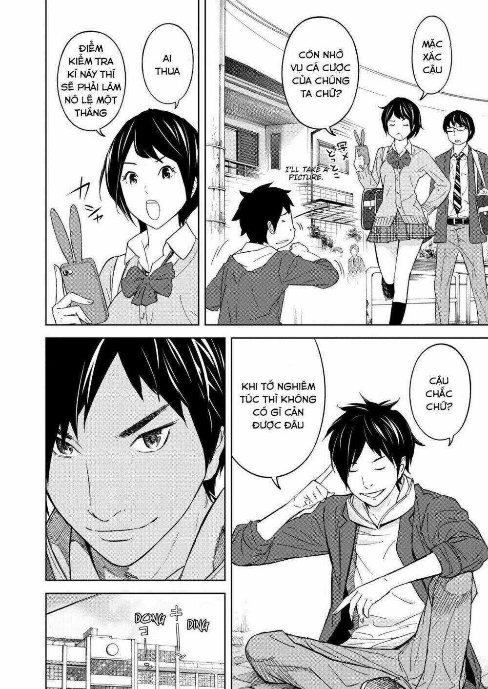 Okitenemuru Chapter 1 trang 17