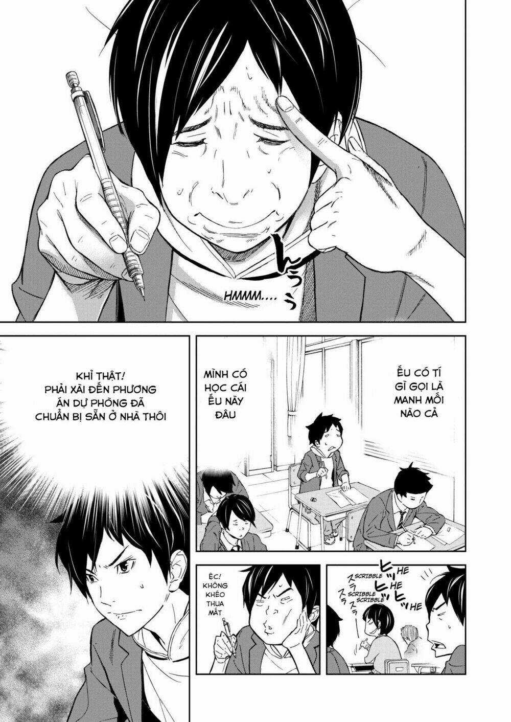 Okitenemuru Chapter 1 trang 18