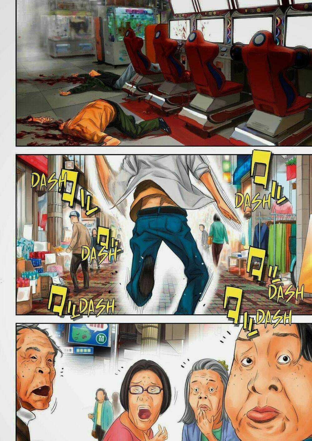 Okitenemuru Chapter 1 trang 2