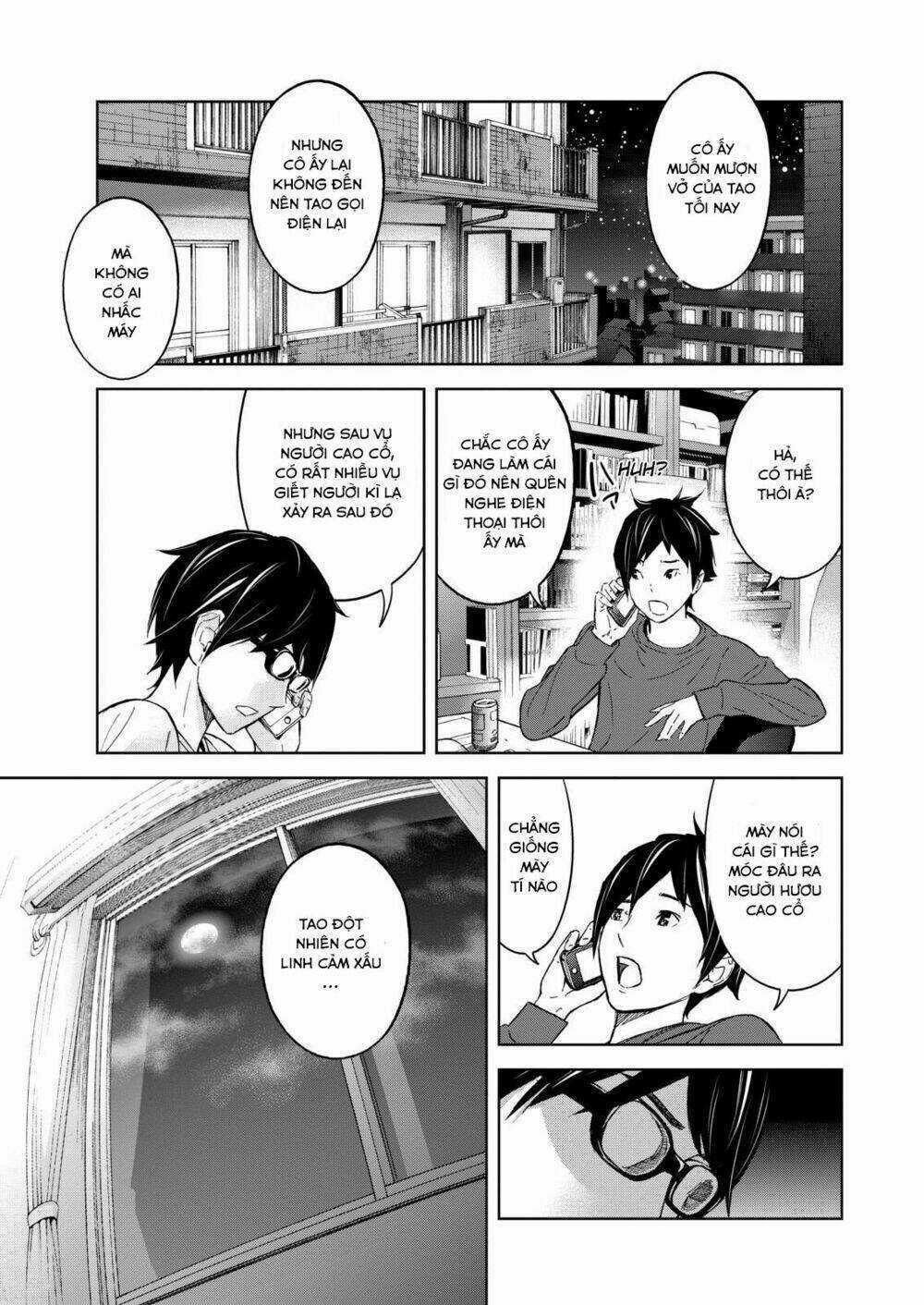 Okitenemuru Chapter 1 trang 27