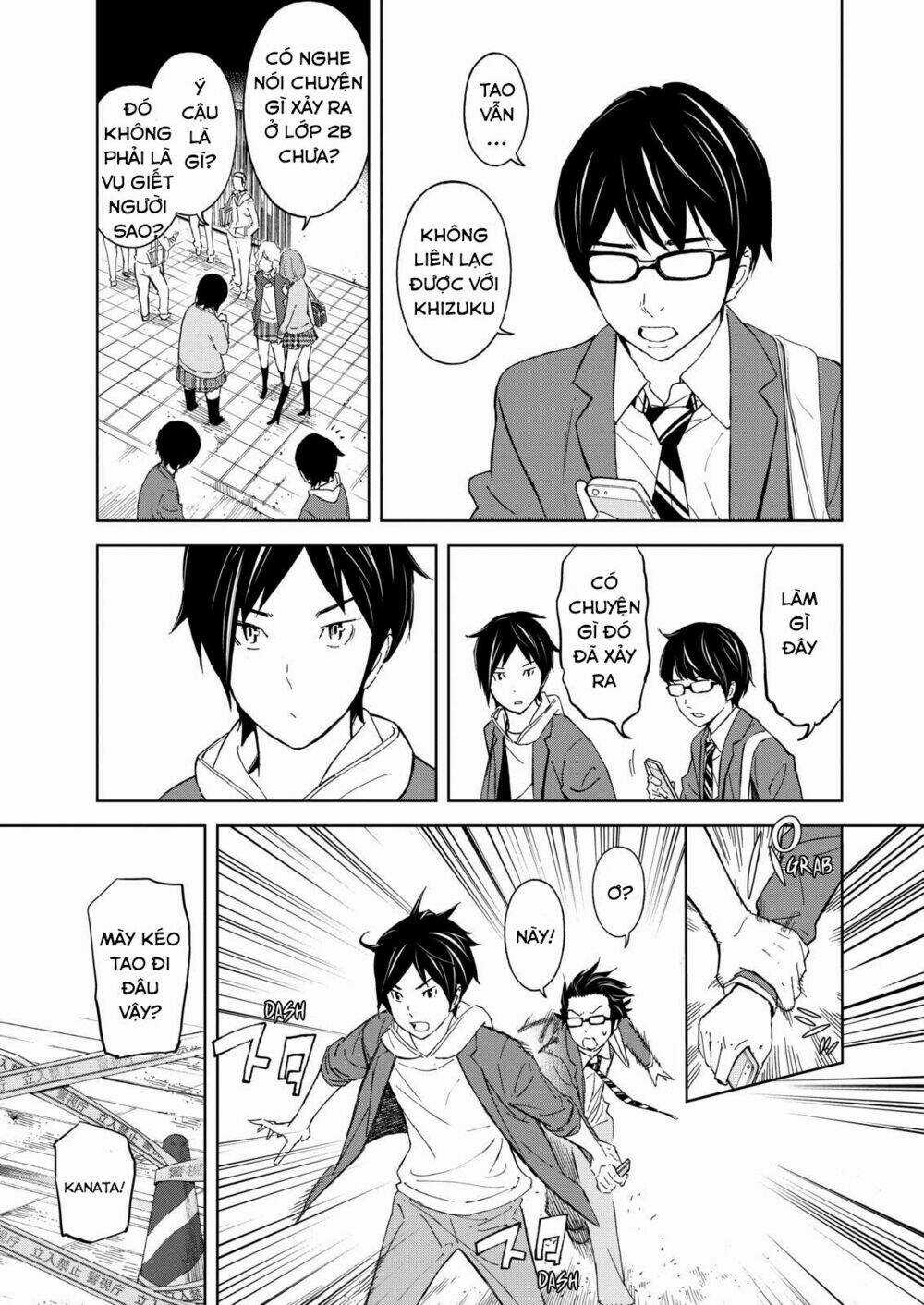 Okitenemuru Chapter 1 trang 29