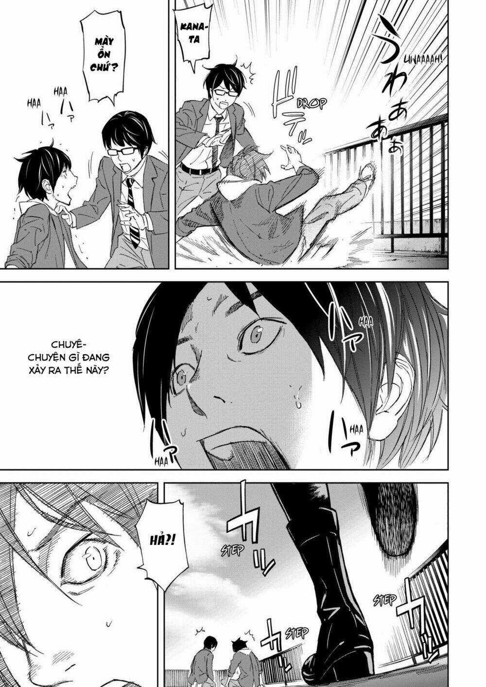 Okitenemuru Chapter 1 trang 34