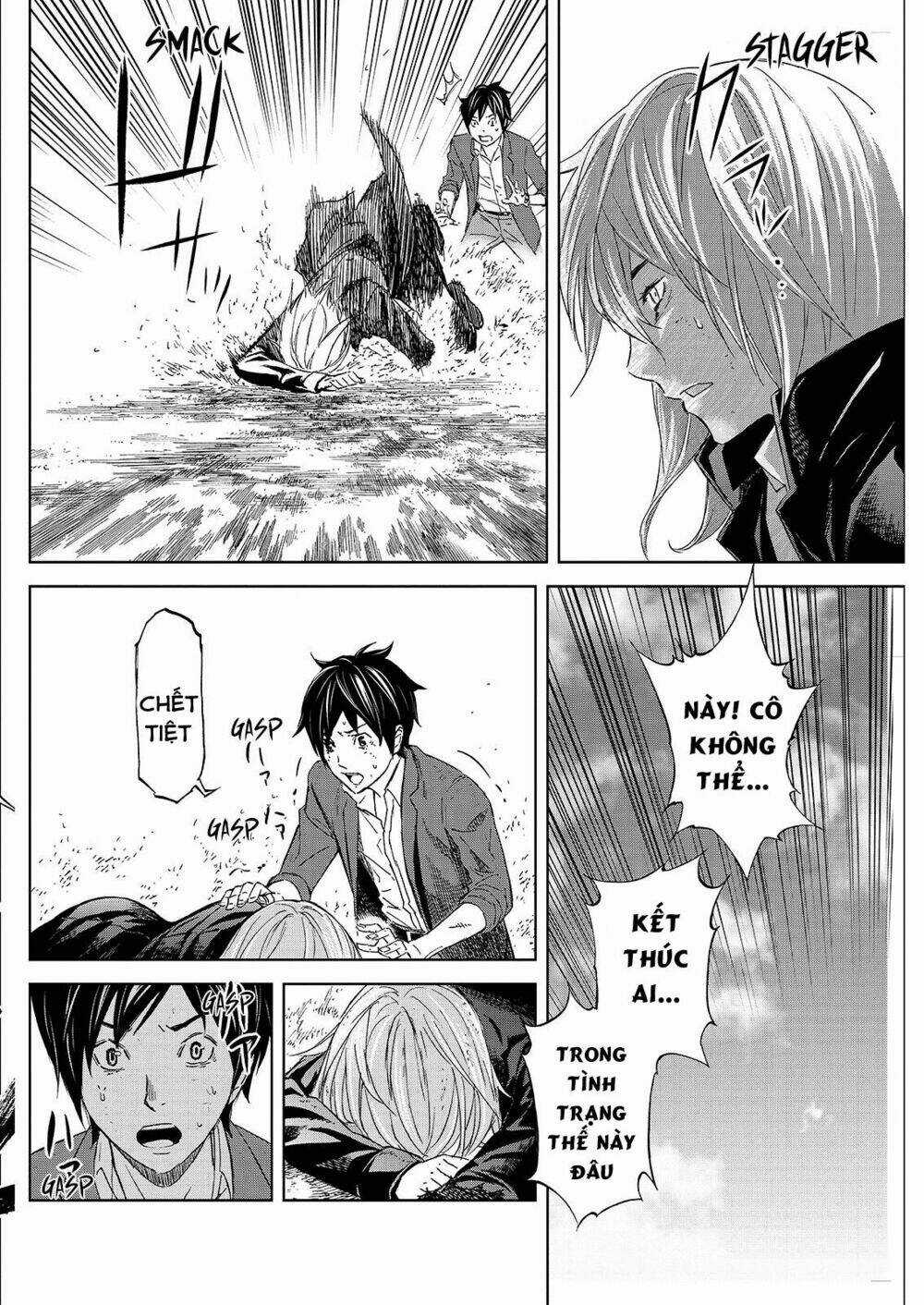 Okitenemuru Chapter 10 trang 7