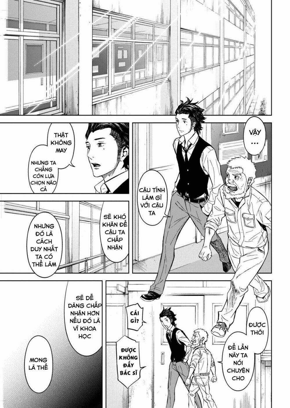 Okitenemuru Chapter 11 trang 17