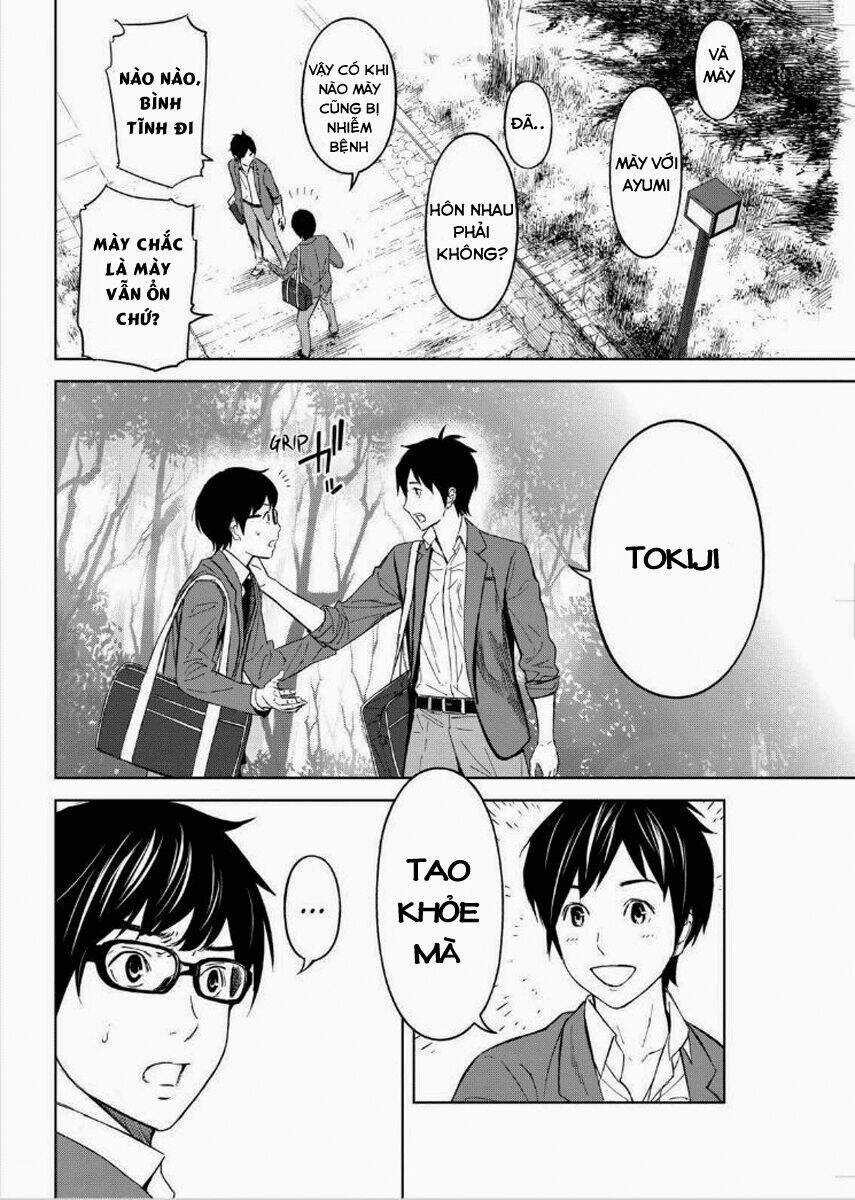 Okitenemuru Chapter 12 trang 3