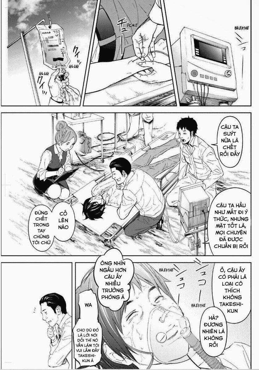 Okitenemuru Chapter 13 trang 16