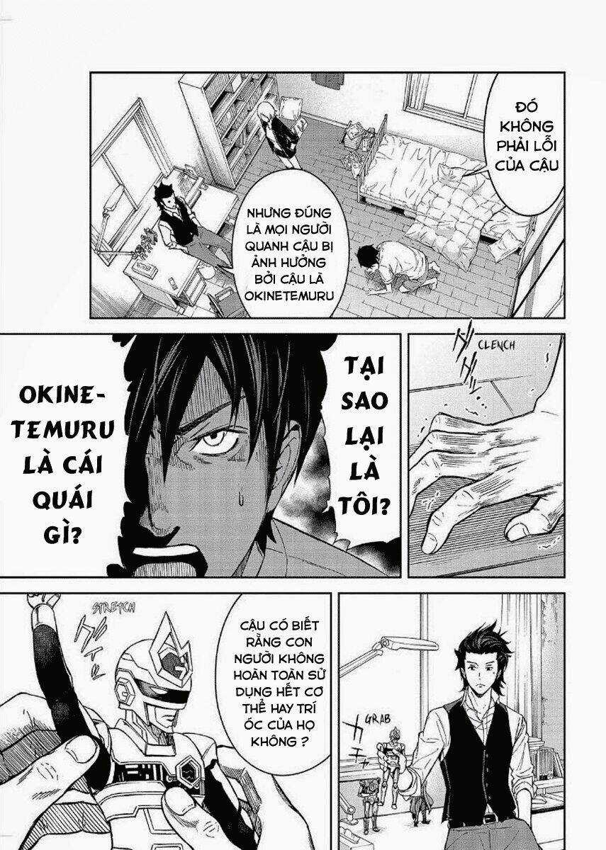 Okitenemuru Chapter 15 trang 10