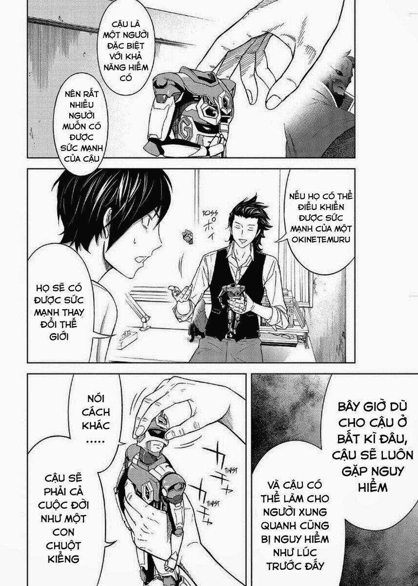 Okitenemuru Chapter 15 trang 17