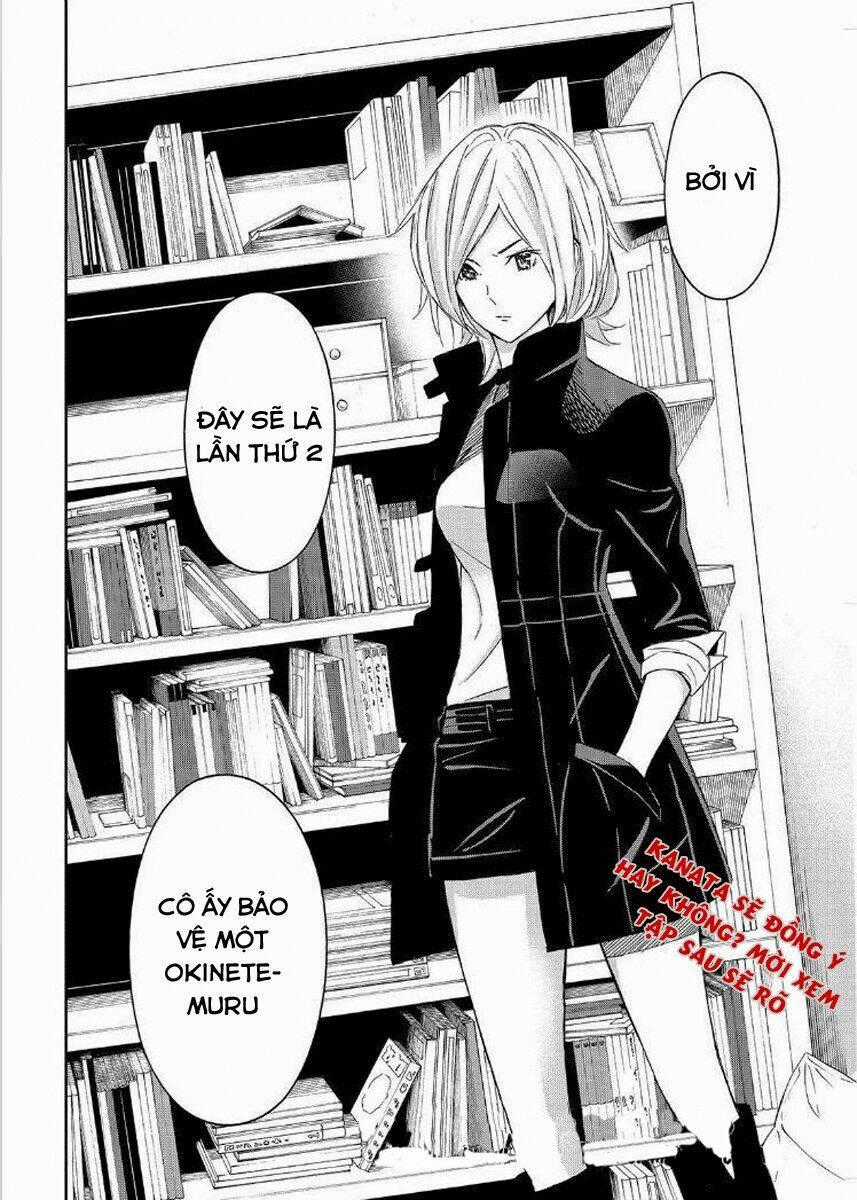 Okitenemuru Chapter 15 trang 19
