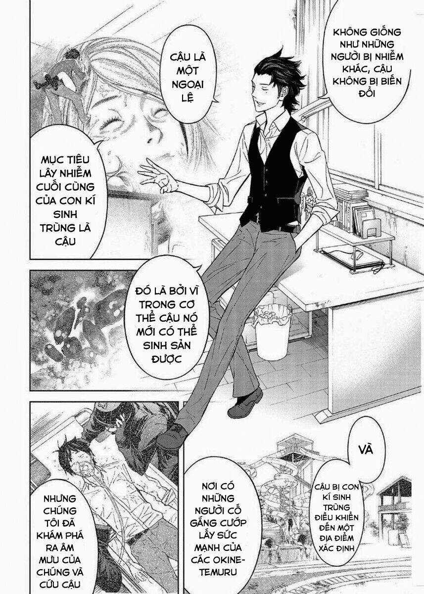 Okitenemuru Chapter 15 trang 5