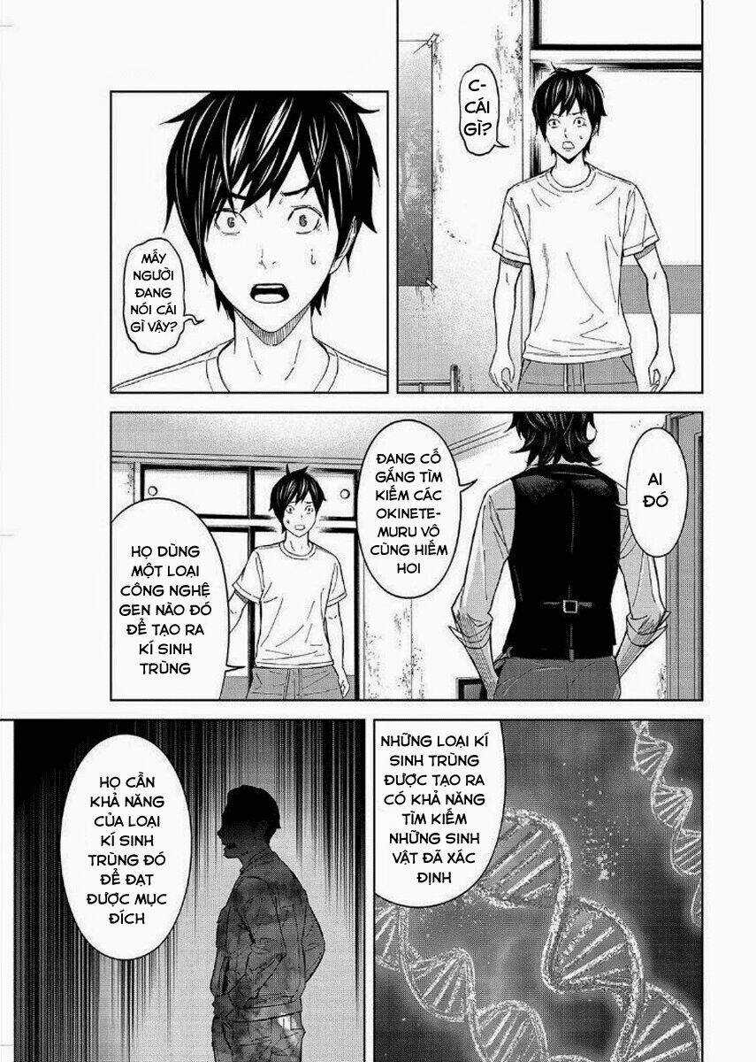 Okitenemuru Chapter 15 trang 6