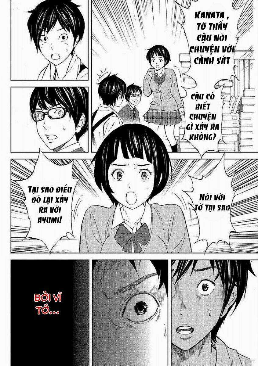 Okitenemuru Chapter 16 trang 11