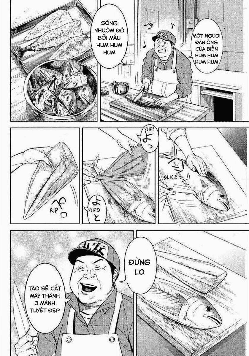 Okitenemuru Chapter 16 trang 13