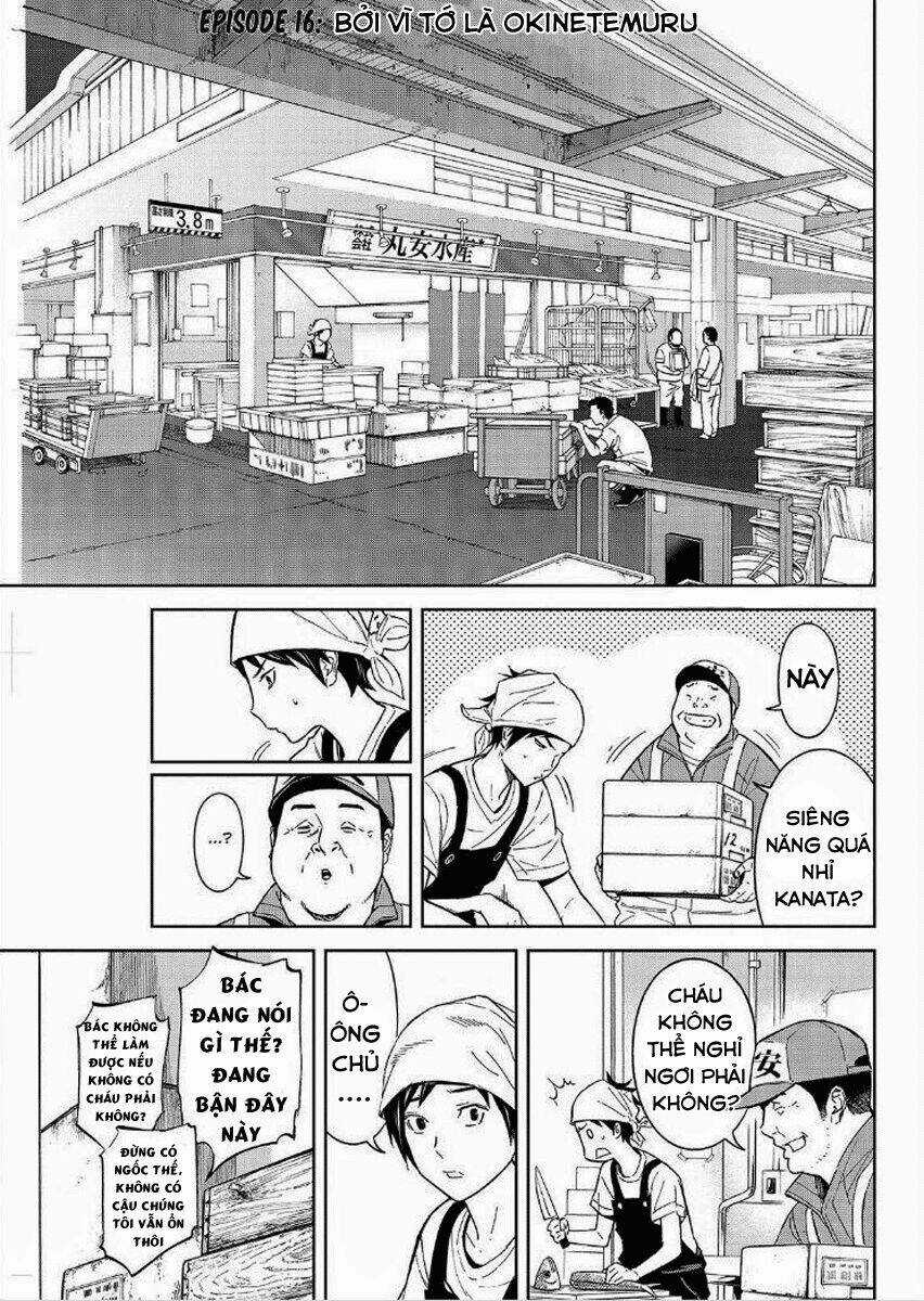 Okitenemuru Chapter 16 trang 2