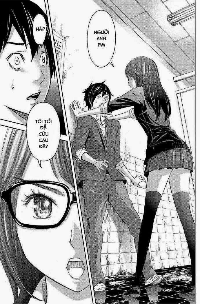 Okitenemuru Chapter 18 trang 12