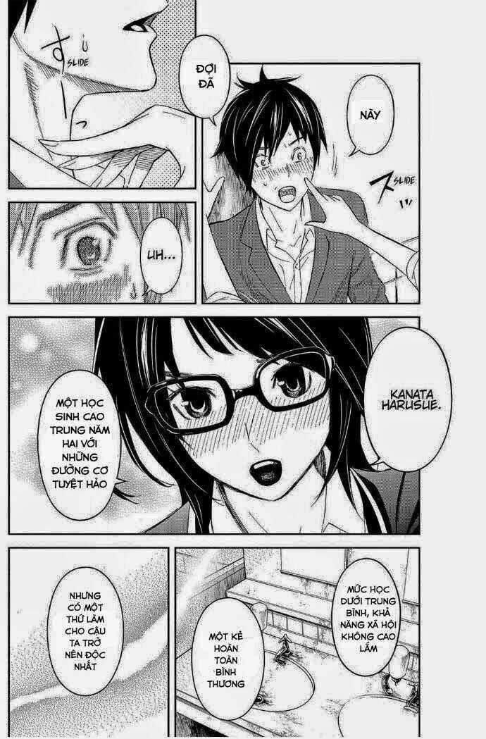 Okitenemuru Chapter 18 trang 13