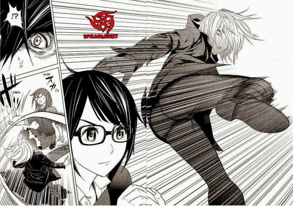 Okitenemuru Chapter 18 trang 15