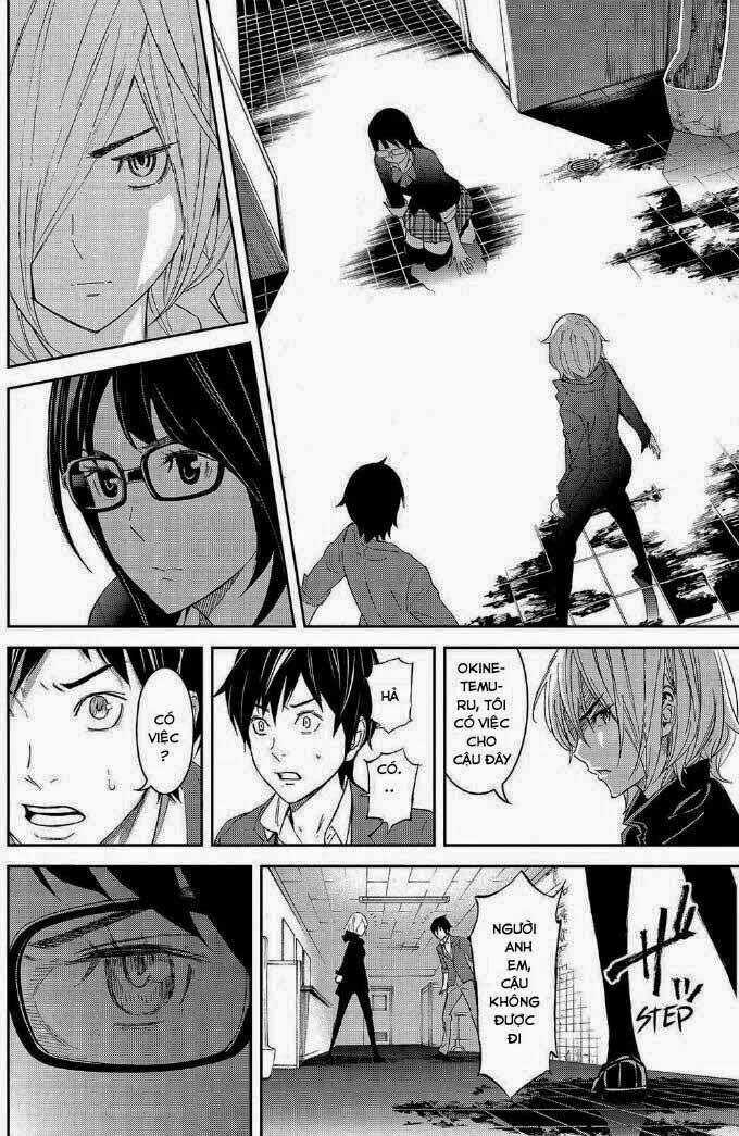 Okitenemuru Chapter 18 trang 16