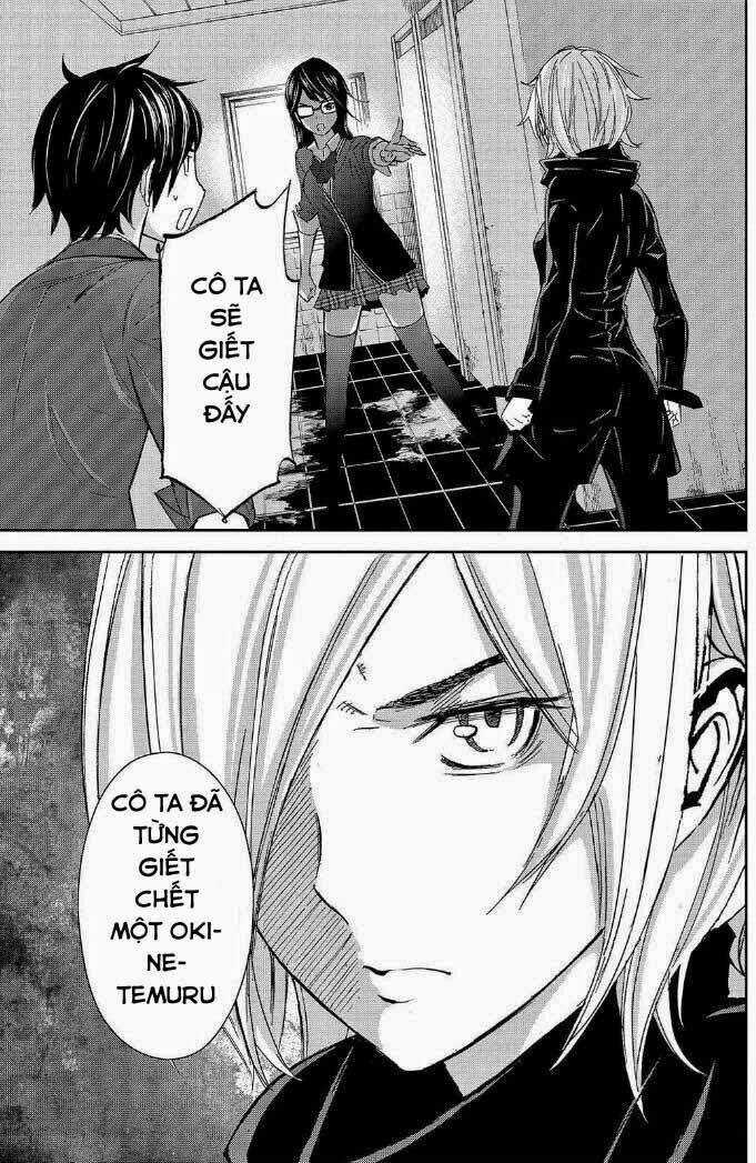 Okitenemuru Chapter 18 trang 17