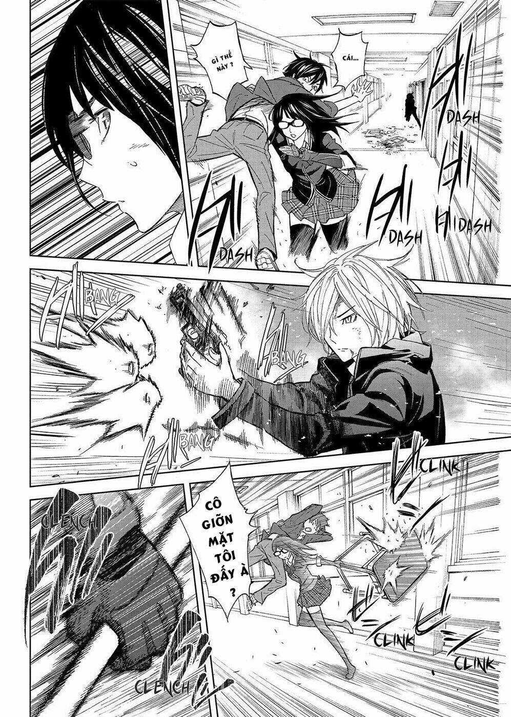 Okitenemuru Chapter 19 trang 11