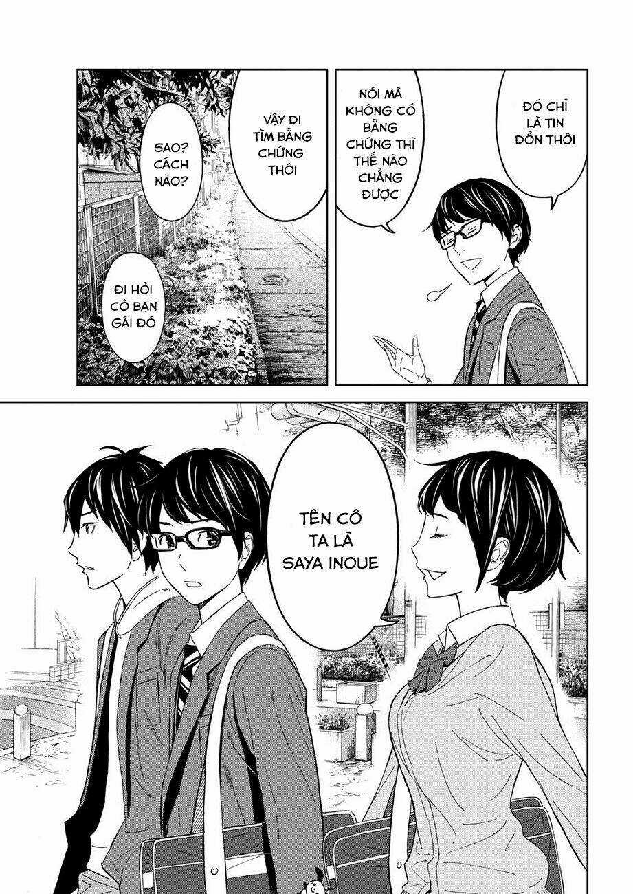 Okitenemuru Chapter 2 trang 15