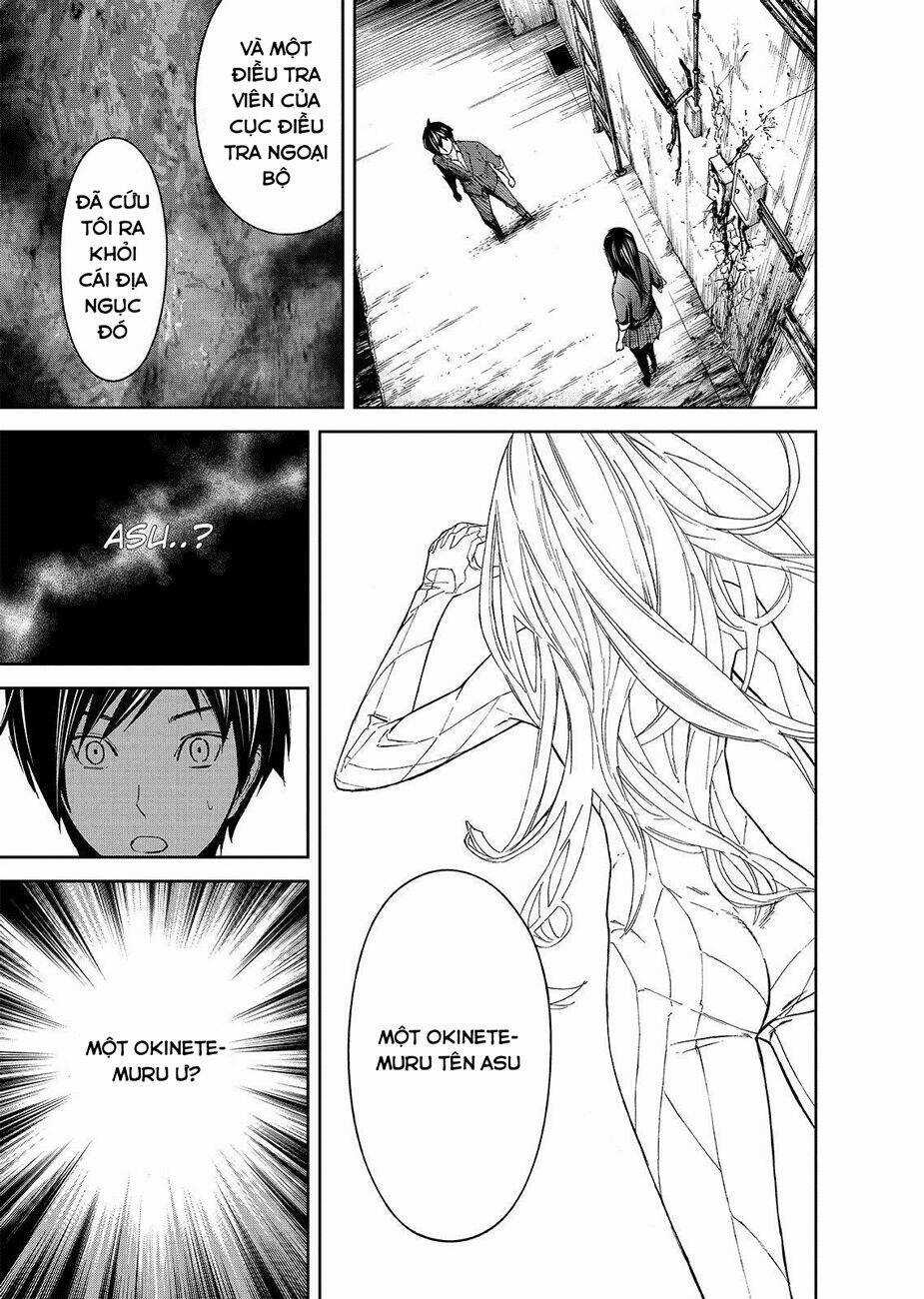 Okitenemuru Chapter 20 trang 14