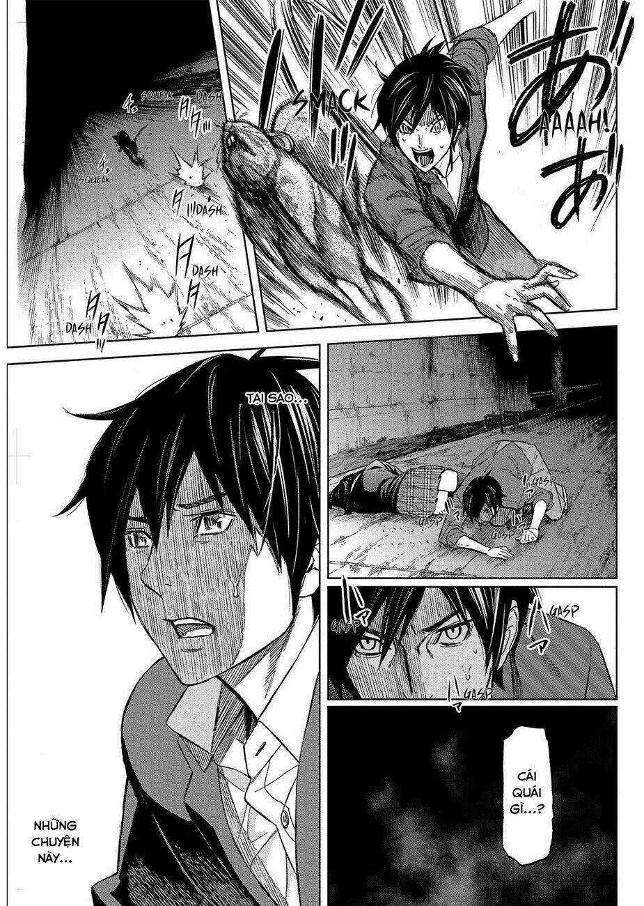Okitenemuru Chapter 21 trang 4