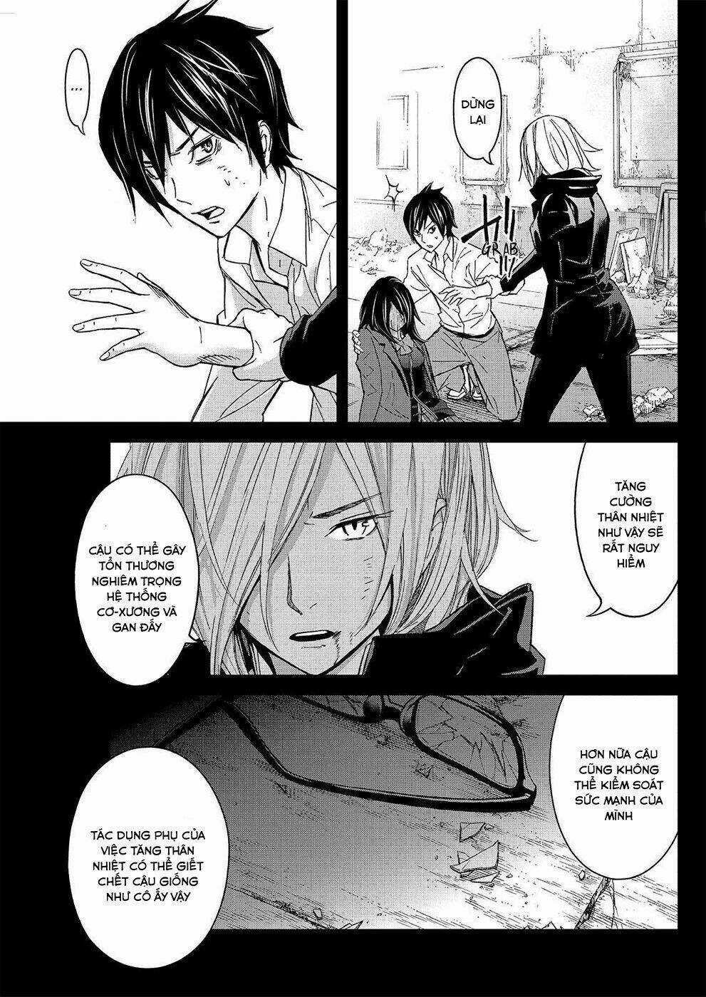 Okitenemuru Chapter 23 trang 10