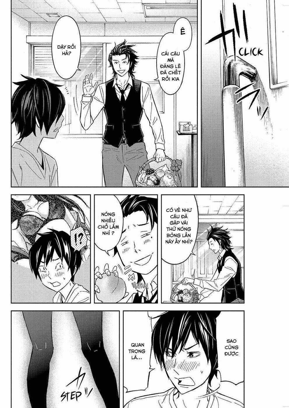 Okitenemuru Chapter 23 trang 17