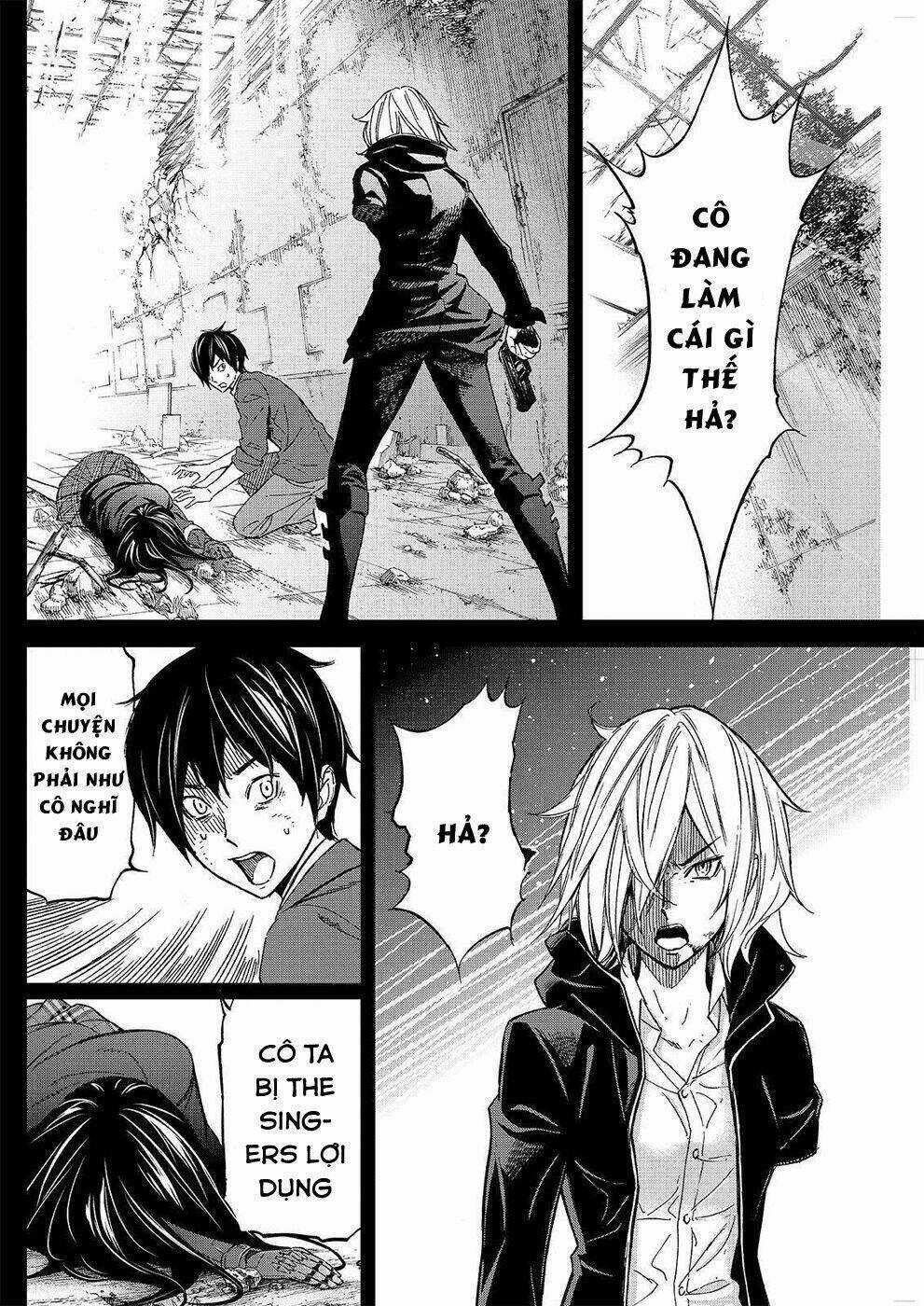 Okitenemuru Chapter 23 trang 3