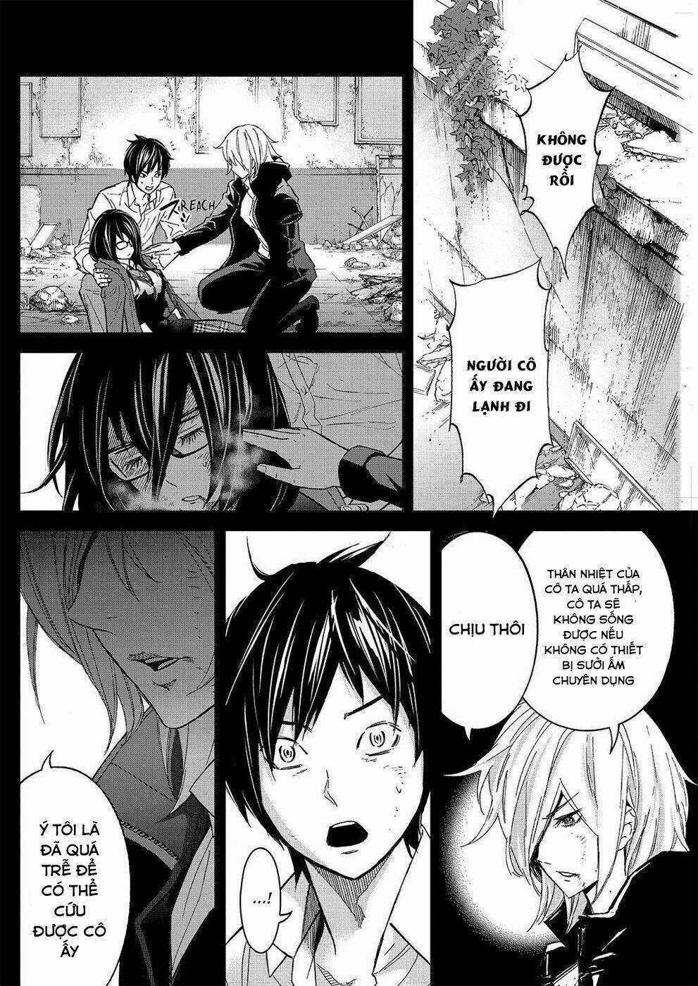 Okitenemuru Chapter 23 trang 5