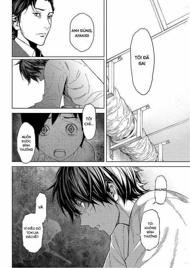 Okitenemuru Chapter 27 trang 12