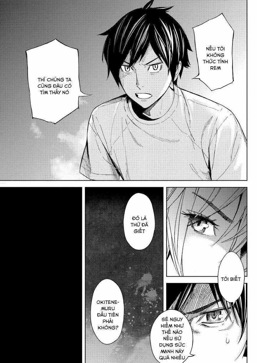 Okitenemuru Chapter 31 trang 14