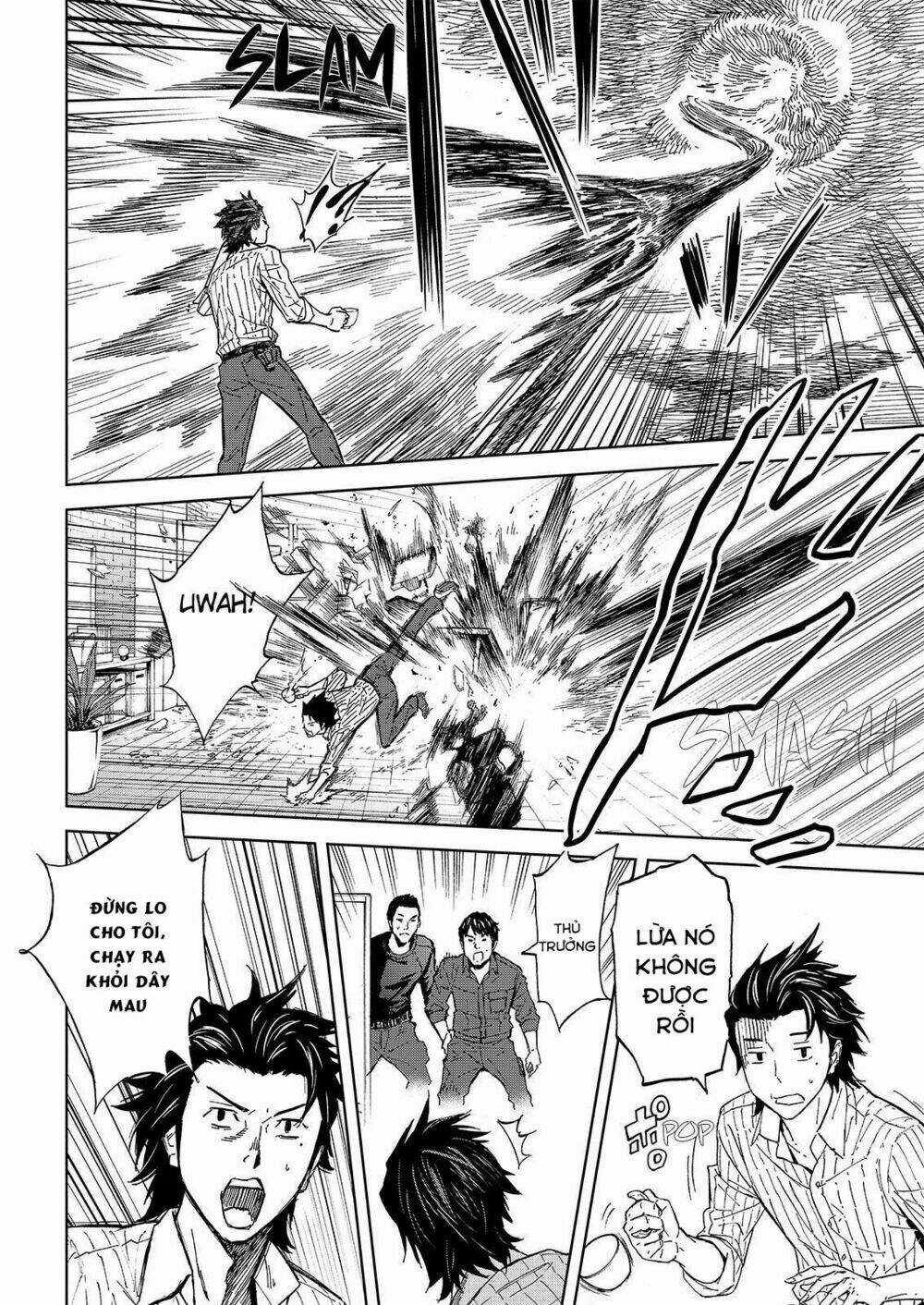 Okitenemuru Chapter 33 trang 8