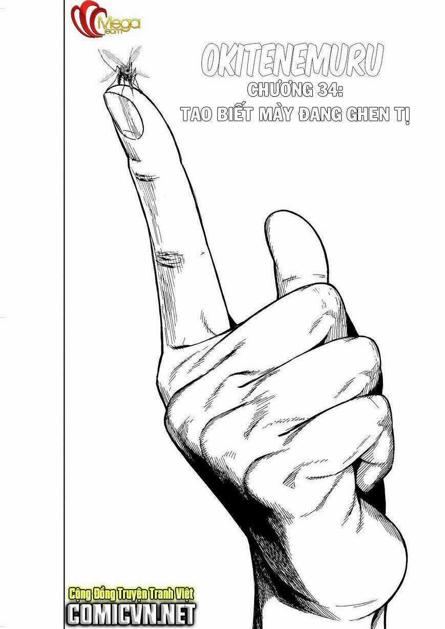 Okitenemuru Chapter 34 trang 0