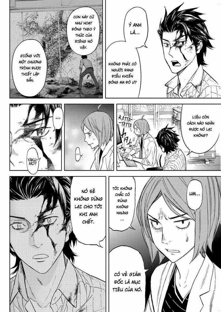 Okitenemuru Chapter 34 trang 7