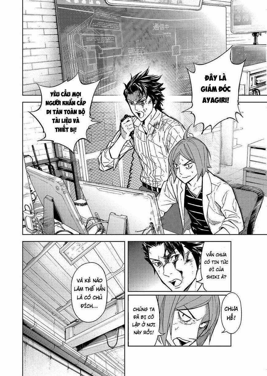 Okitenemuru Chapter 35 trang 1