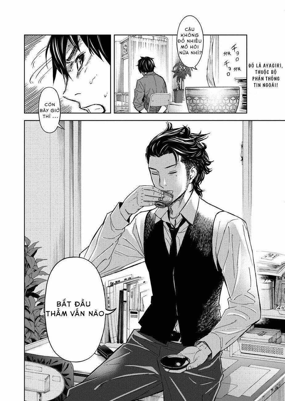 Okitenemuru Chapter 4 trang 19