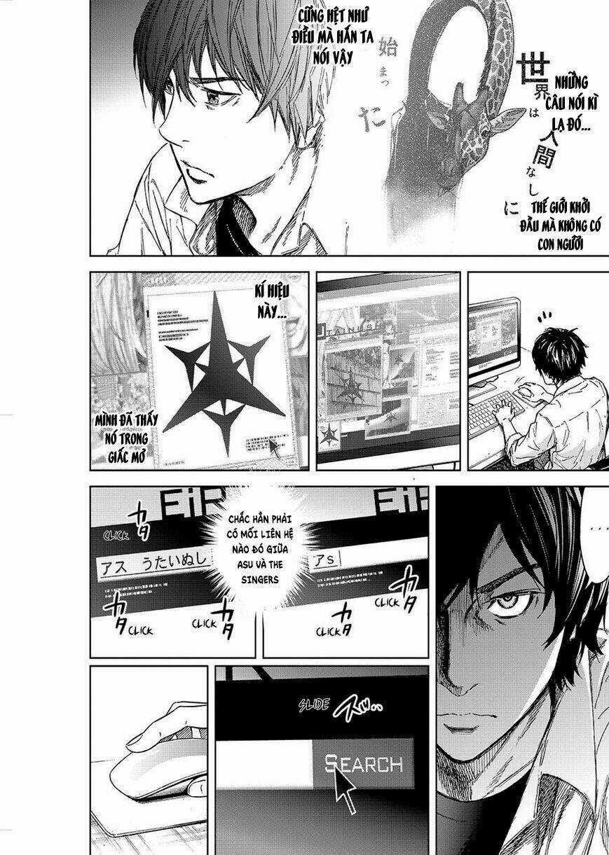 Okitenemuru Chapter 41 trang 9