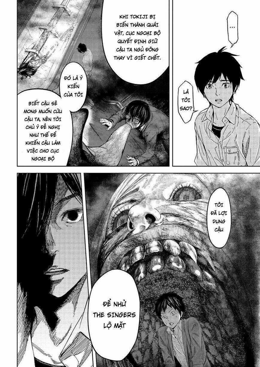 Okitenemuru Chapter 42 trang 13