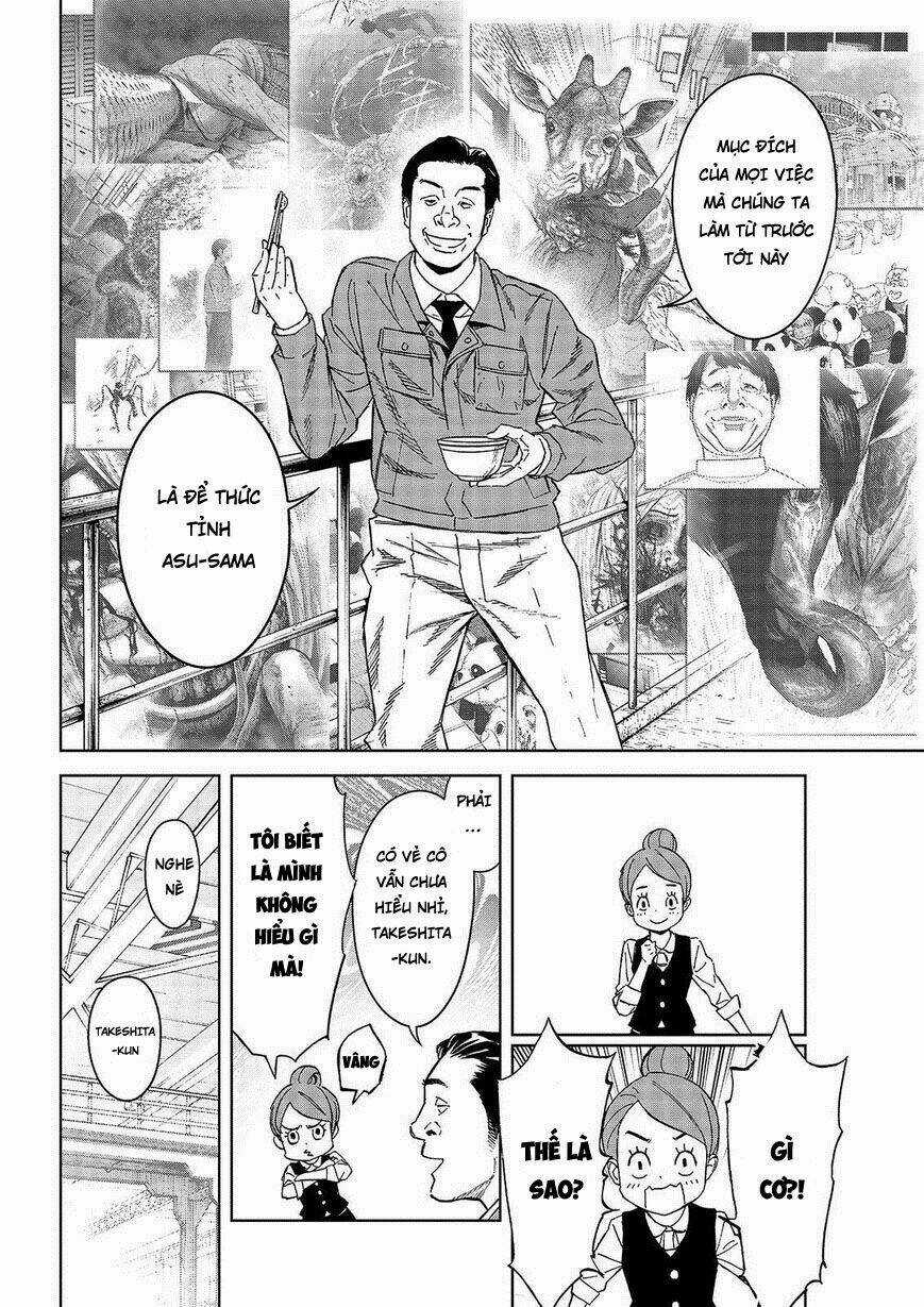 Okitenemuru Chapter 43 trang 13