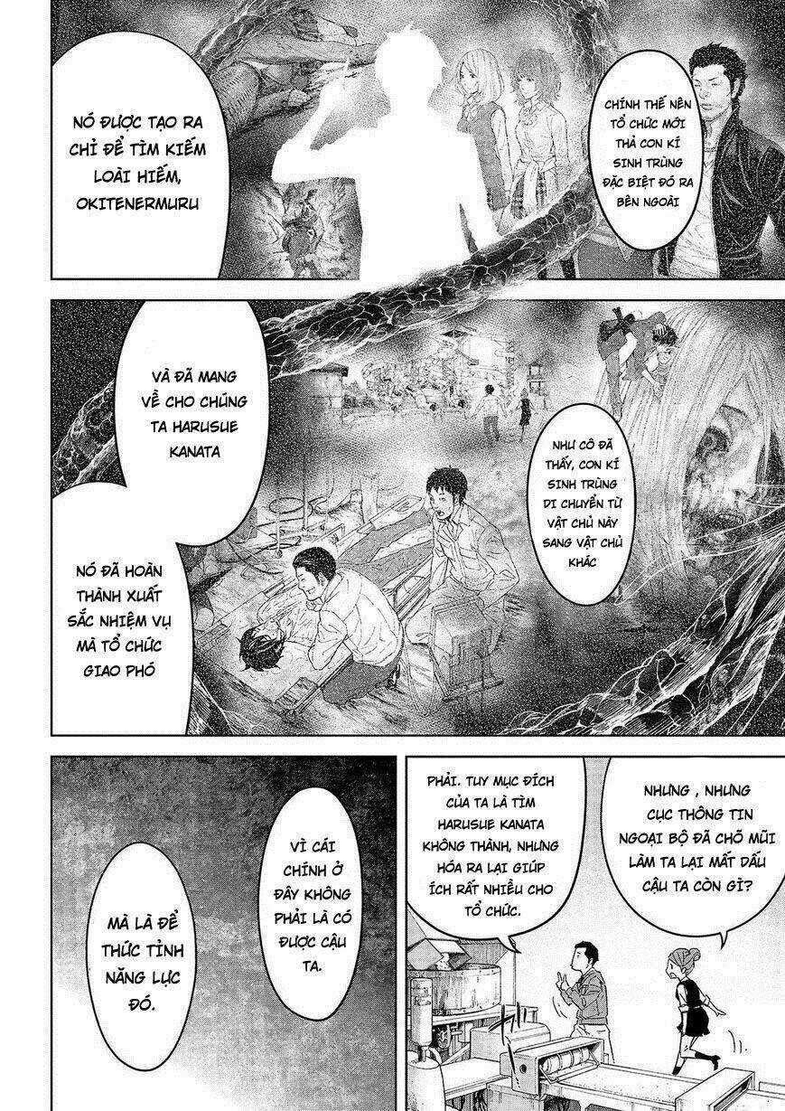 Okitenemuru Chapter 43 trang 15