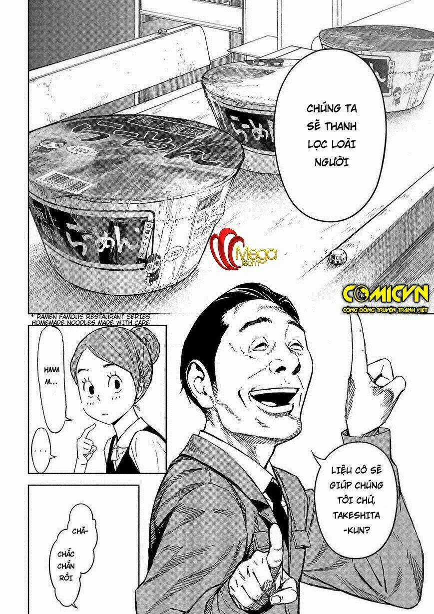 Okitenemuru Chapter 43 trang 19