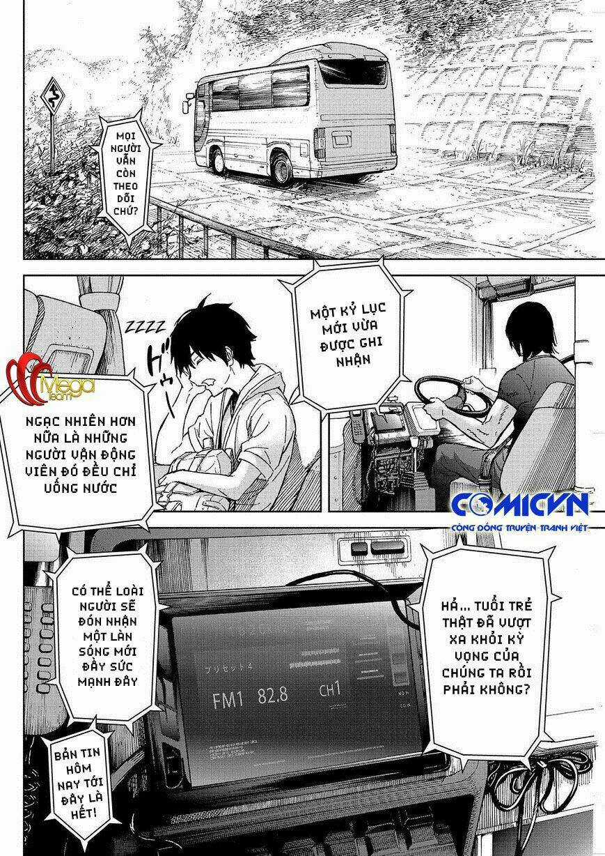 Okitenemuru Chapter 44 trang 19