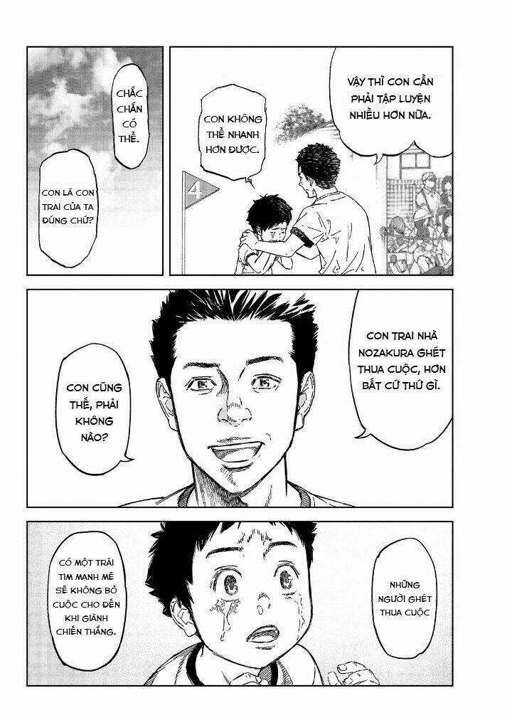 Okitenemuru Chapter 47 trang 3