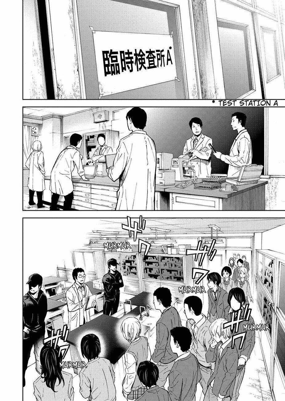 Okitenemuru Chapter 5 trang 15